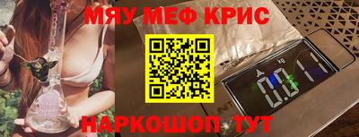 соль ск Будённовск