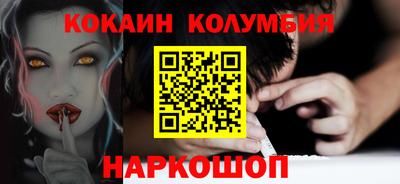 марки nbome Бугуруслан