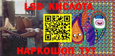 ALPHA-PVP Бузулук