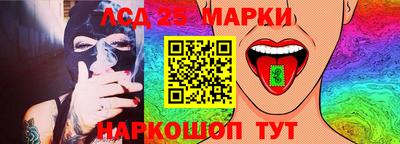 ALPHA-PVP Бузулук