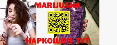 марки nbome Бугуруслан