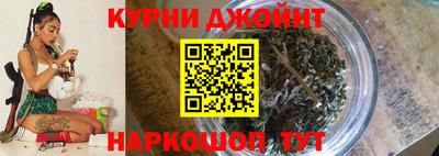 соль ск Будённовск