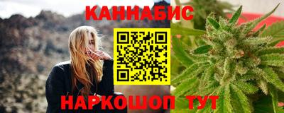 соль ск Будённовск