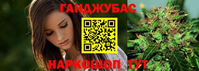 ALPHA-PVP Бузулук