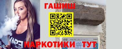 соль ск Будённовск