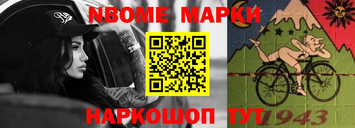 гидра ССЫЛКА  Лсд 25 экстази кислота  LSD-25 экстази ecstasy  Вход с VPN  Нижневартовск 